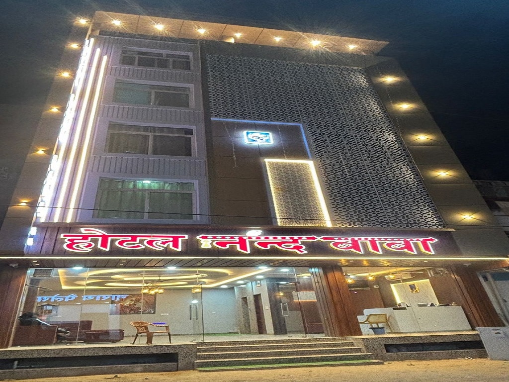 Hotel Nand Baba - Tap to explore photos