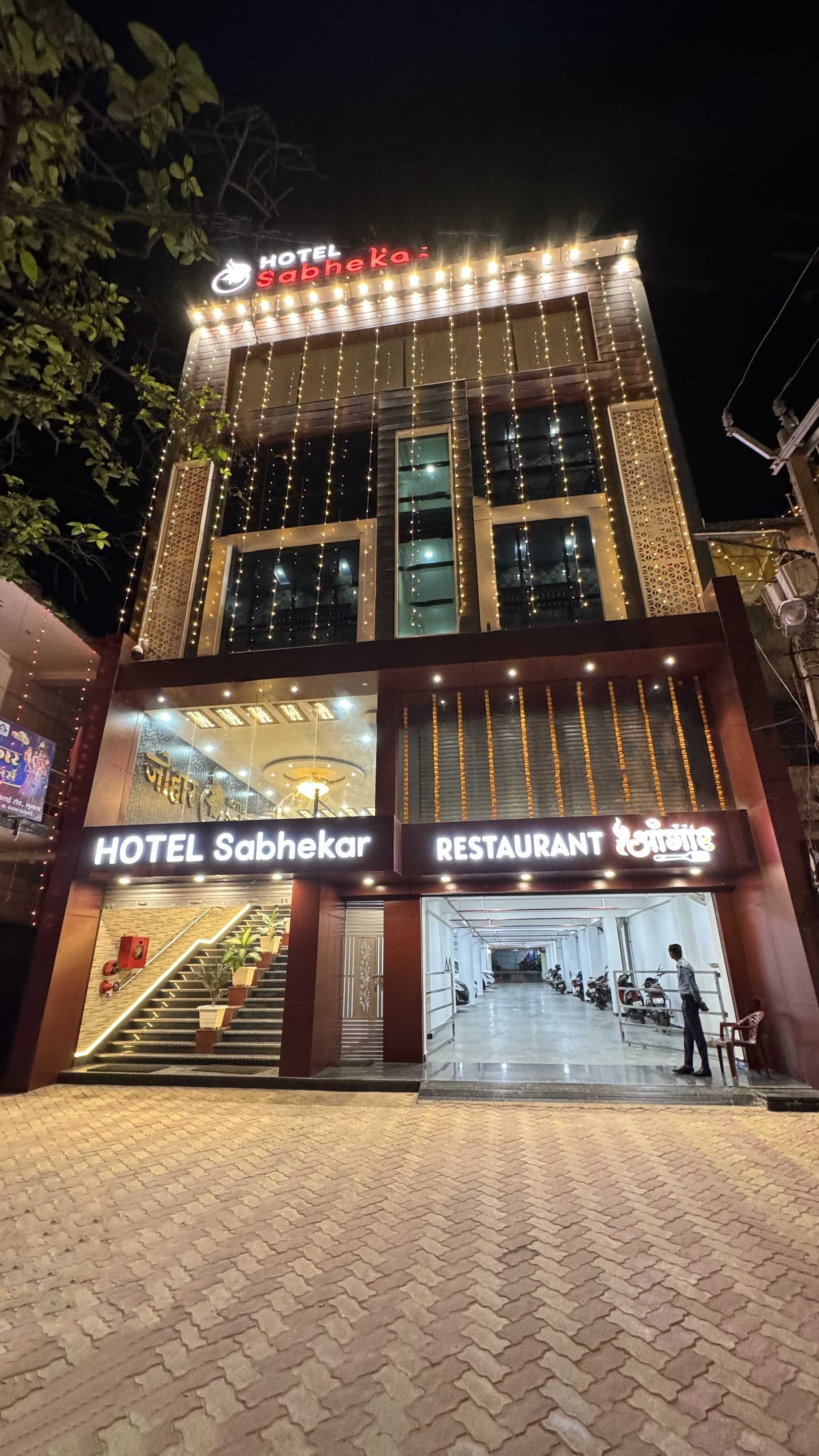 Hotel Sabhekar - Tap to explore photos