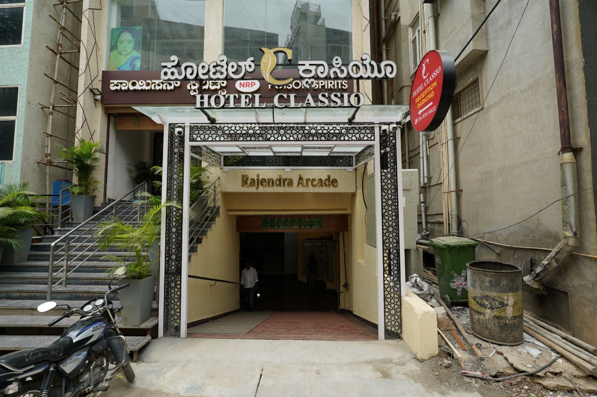 Main gallery
