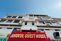 Anukul Guest House
