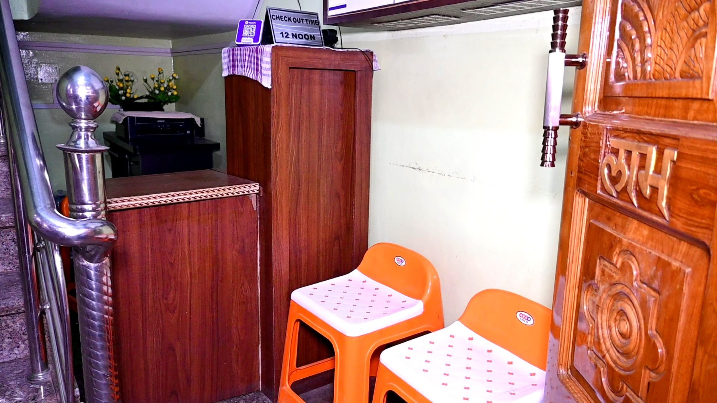 Shiv Shakti Paying Guest House - Tap to explore photos