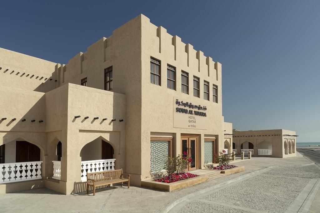 Souq Al Wakra Hotel Qatar by Tivoli - Tap to explore photos