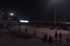 Kailash Dham