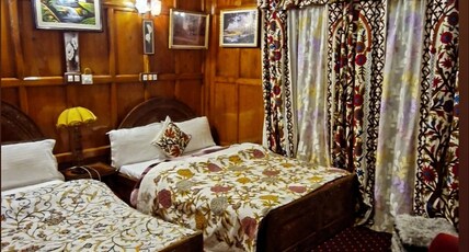Harmony Room Type - Bedroom 2