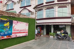 Shivam guest house