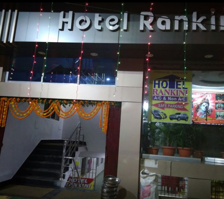 Hotel Rankini - Tap to explore photos