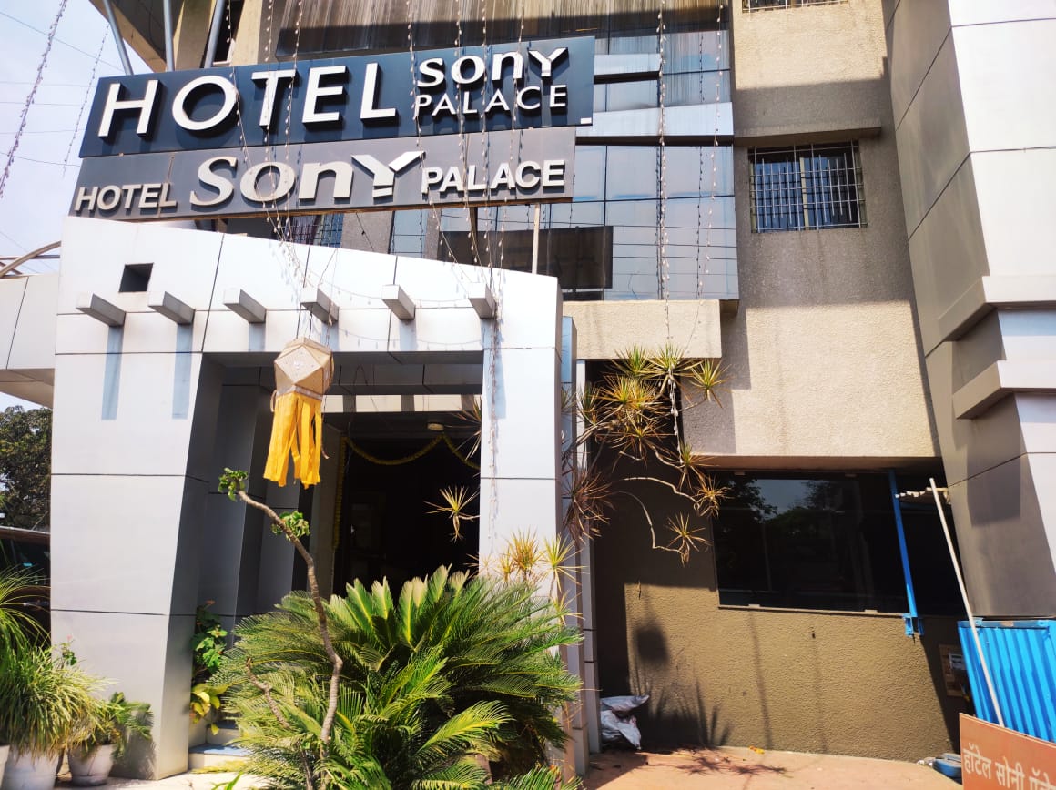 Hotel Sony Palace - Tap to explore photos