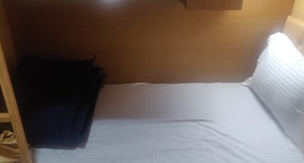 Mabrook Dormitory  Room Type - Dormitory Bed