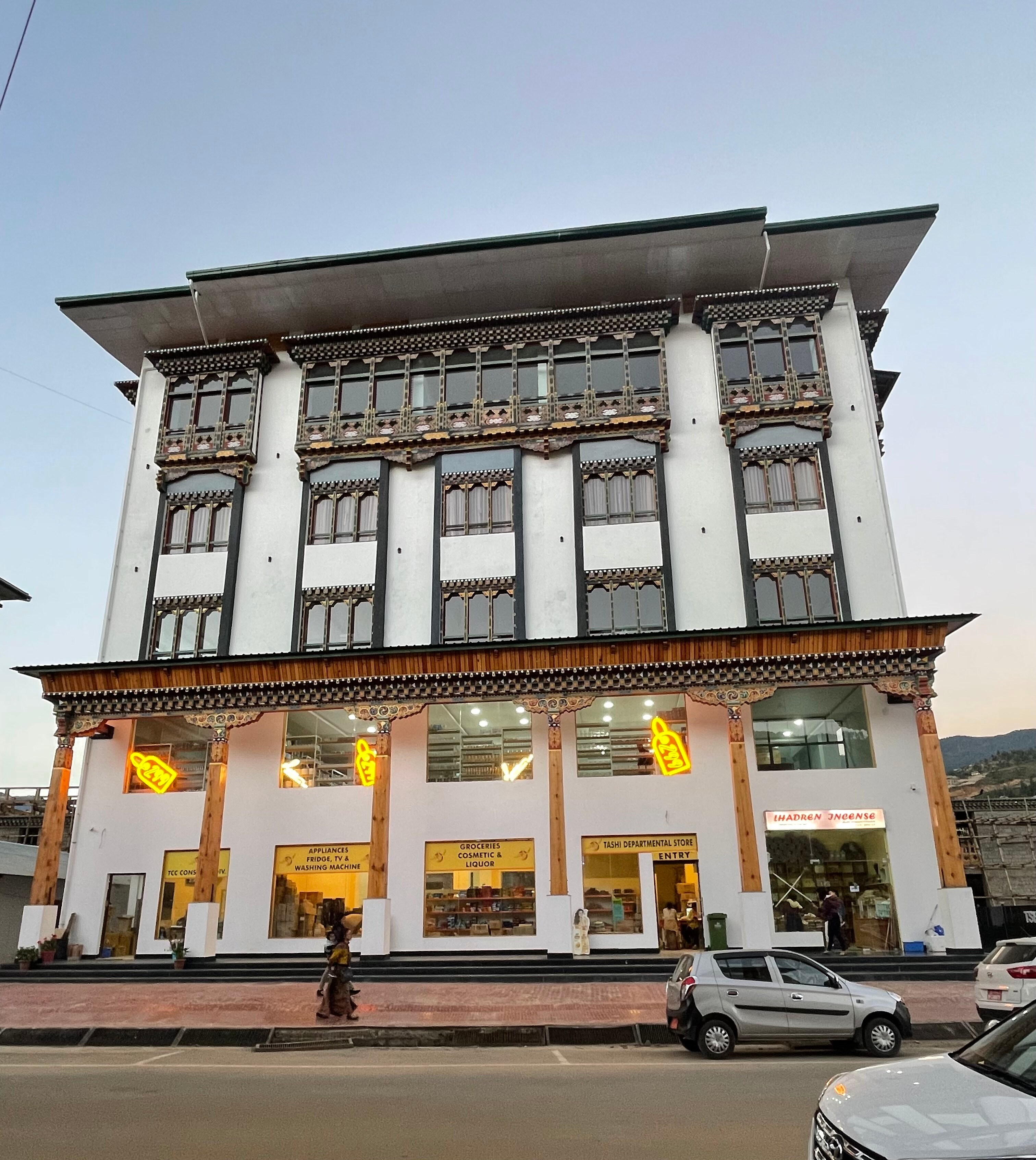 Tshongdu Boutique - Tap to explore photos