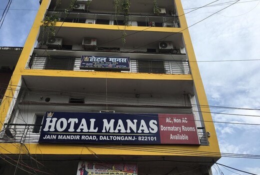 Hotel Manas