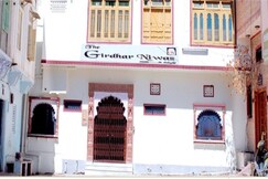 The Girdhar Niwas