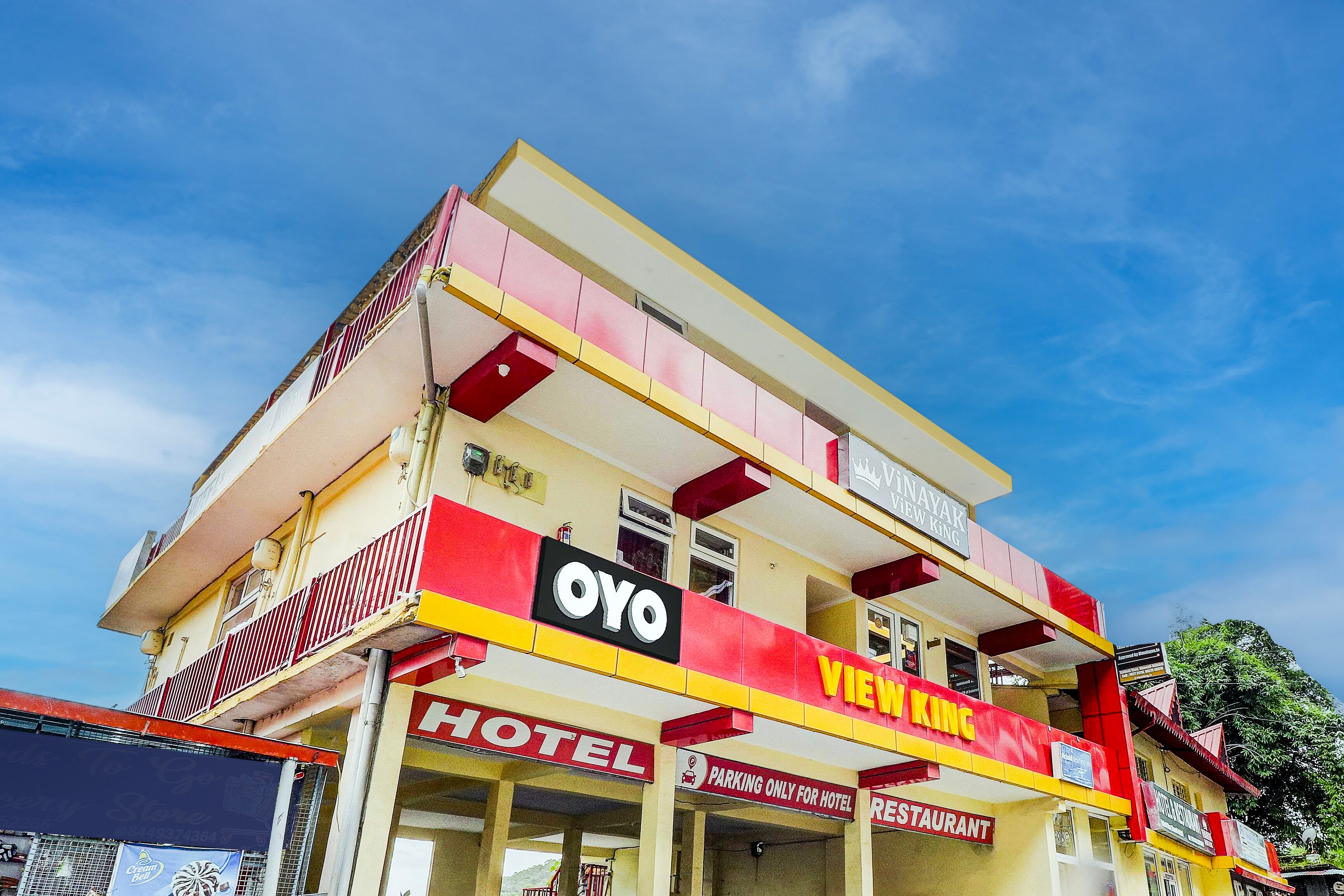 Collection O Vinayak View King Hotel & Restaurant - Tap to explore photos