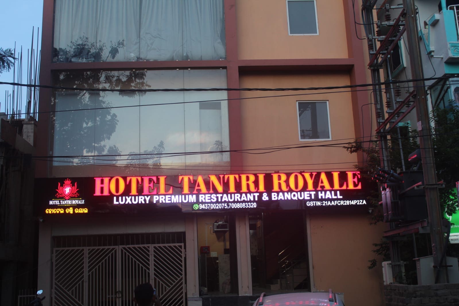 Hotel Tantri Royale - Tap to explore photos