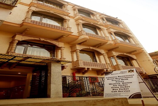 Hotel Rivera Palace