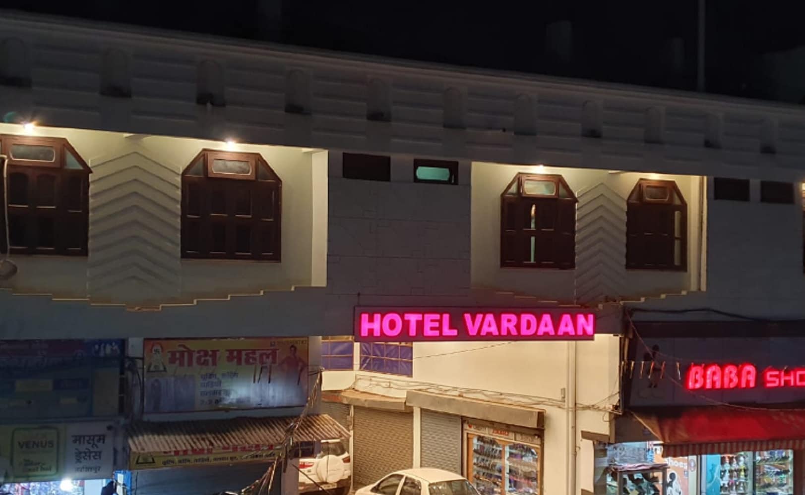 Hotel Vardaan - Tap to explore photos