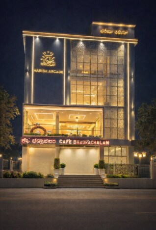 Bhadrachalam Nest Inn - Tap to explore photos
