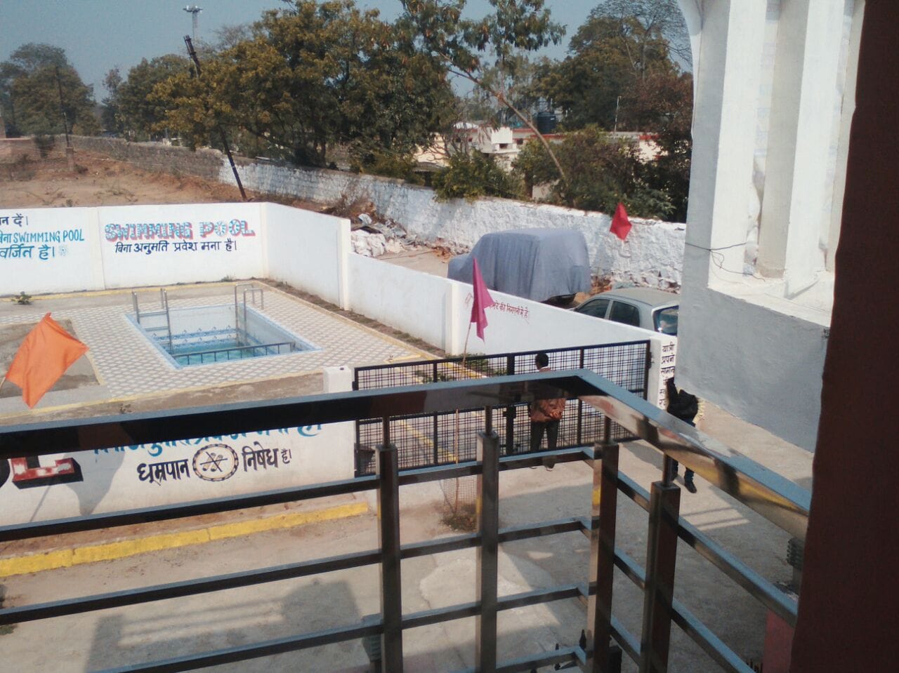 HOTEL PITAMBARA Palace (50 Meters from Datia Railway Station Main Entry) - Tap to explore photos