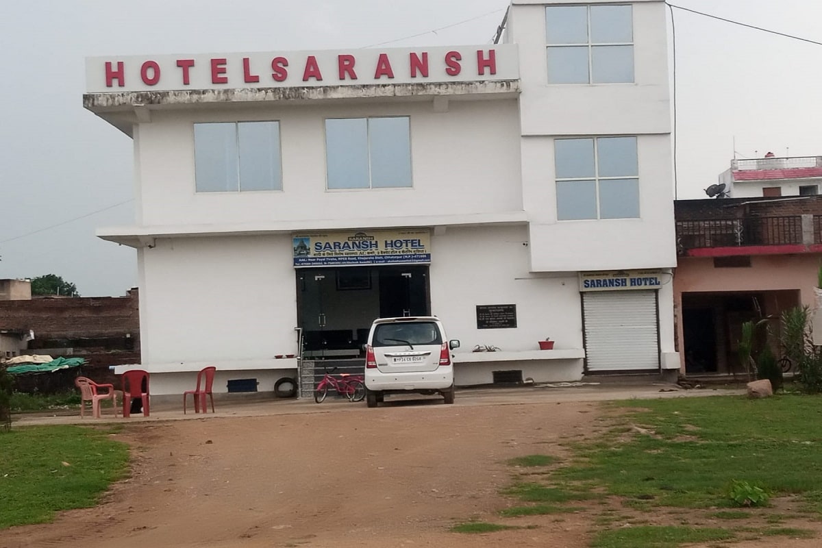 Hotel Saransh Khajuraho - Tap to explore photos