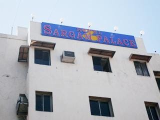 Hotel Sargam Palace - Tap to explore photos