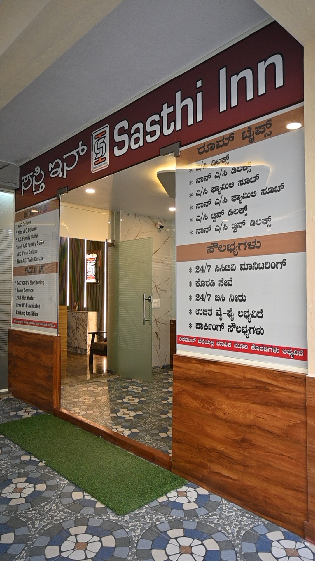 Main gallery