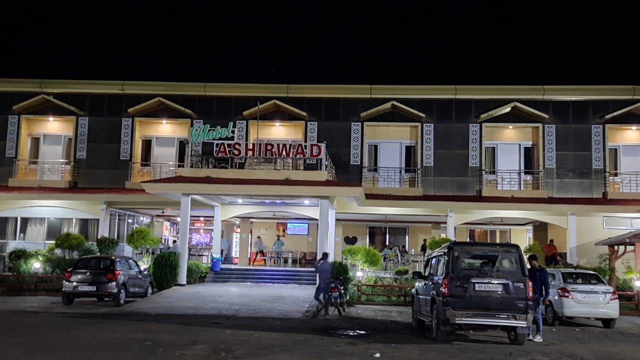 Hotel Ashirwad  & Restaurant - Tap to explore photos