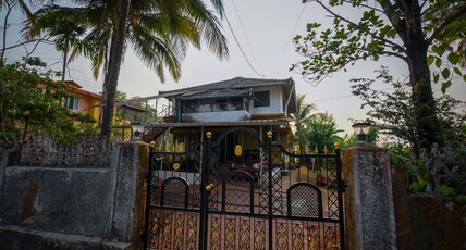 Pushkar Nivas Home Stay Anita Salgaonkar Room Type - Pushkar Nivas Home Stay Anita Salgaonkar