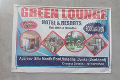 Green Lounge Hotel and Resorts