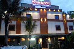 HOTEL VISHWADARSHAN