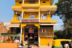 Hotel Krishna