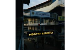 Photos of MID TOWN RESIDENCY (LODGE)