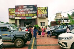 Hotel Anusaya Residency