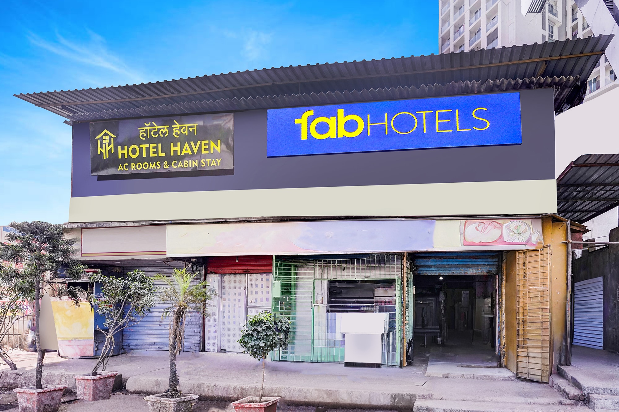 Via Haven - Tap to explore photos