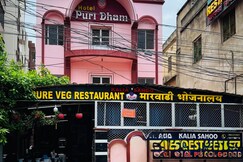 Hotel Puri Dham