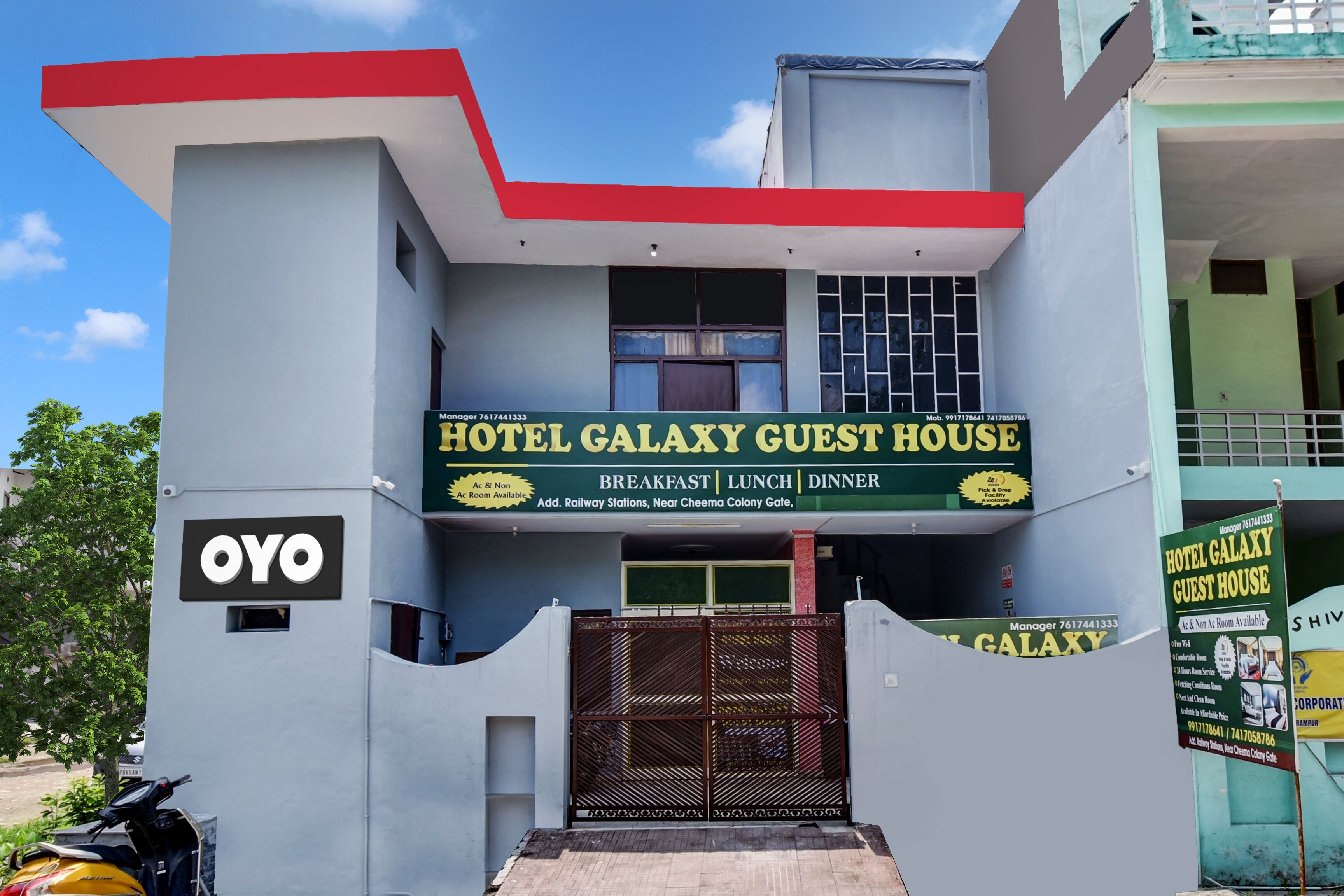 Hotel O Galaxy Guest House - Tap to explore photos