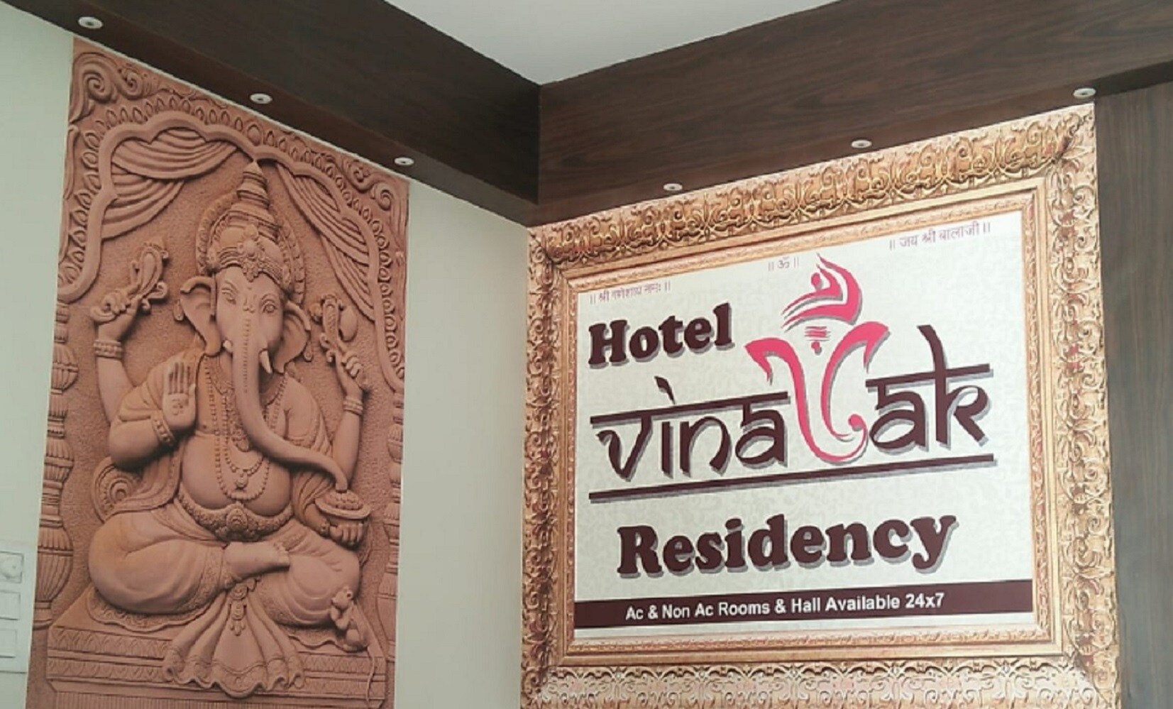 Hotel Vinayak Residency - Tap to explore photos