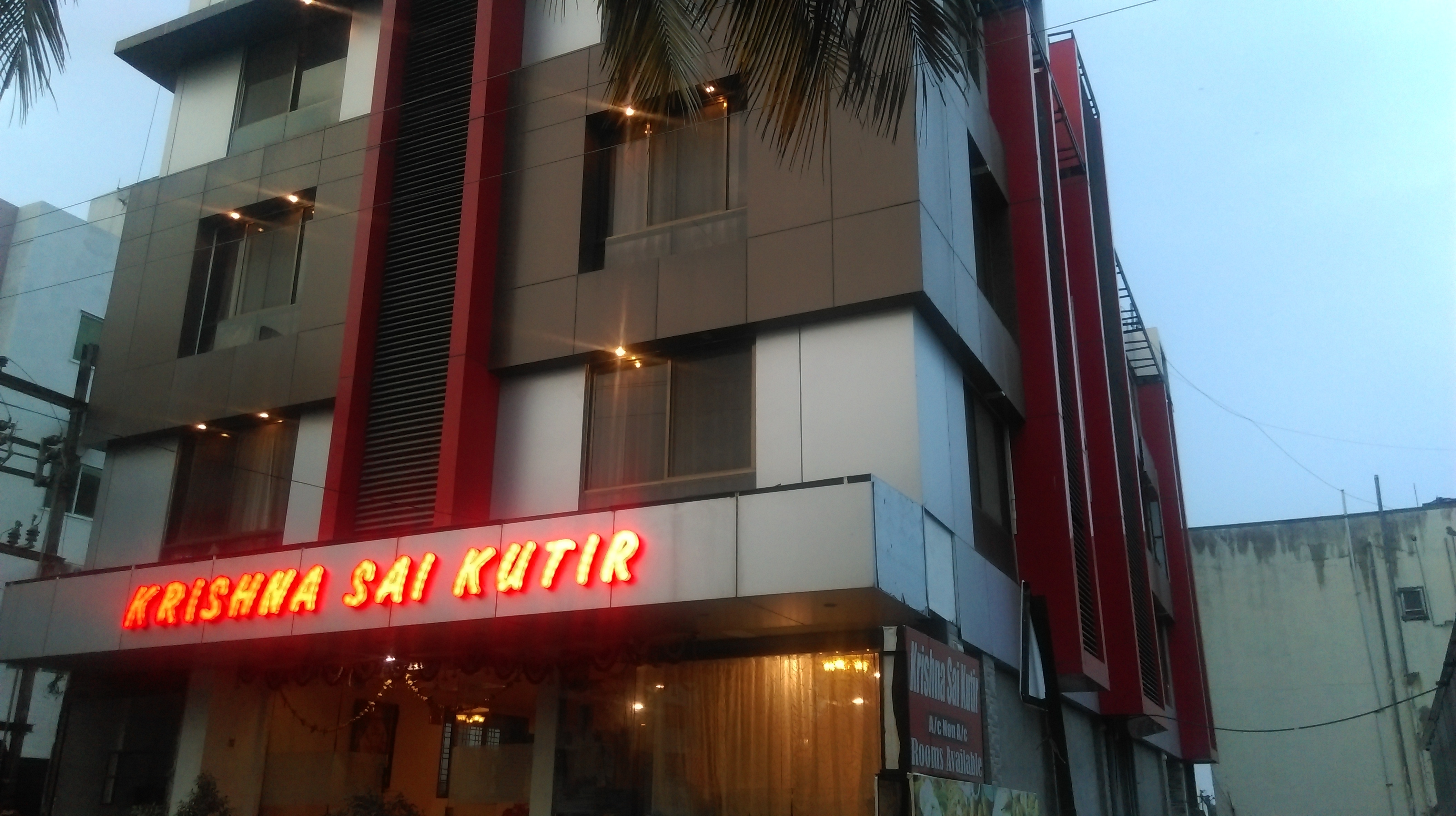 Hotel Krishna Sai Kutir - Tap to explore photos