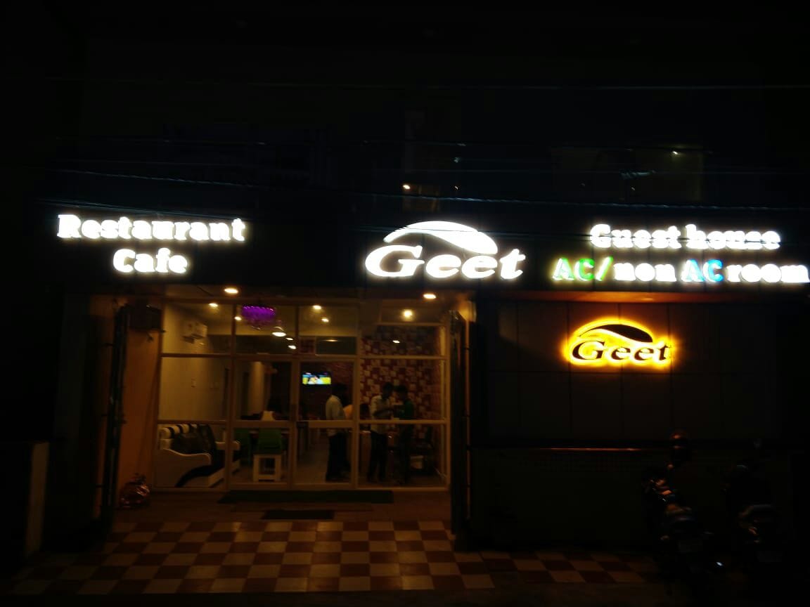 Geet Guest House and Restaurant - Tap to explore photos