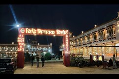 Shree Siddhi Vinayak Woodland Resort