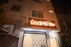 Rudra Lok Homestay
