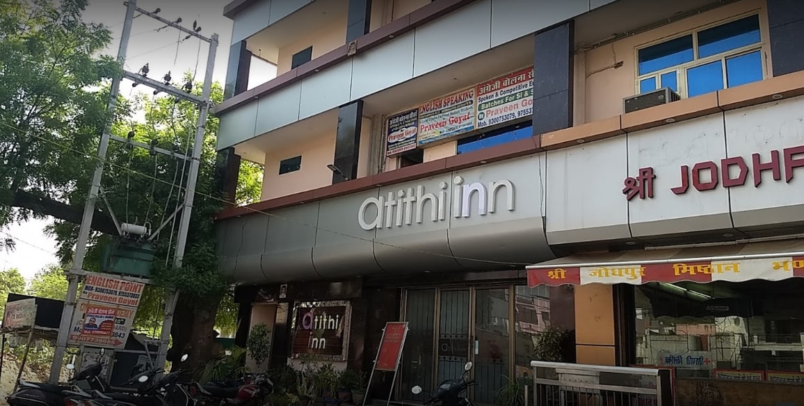 Hotel Atithi Inn - Tap to explore photos