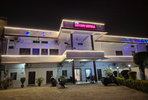 Shyam Vatika