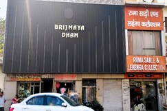 Brij Maya Dham Inn