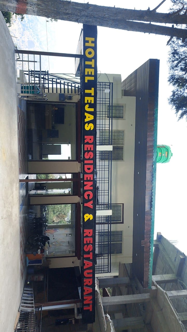 Hotel Tejas Residency - Tap to explore photos
