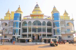 Narayan Marriage Hall