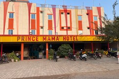 TRPOTELS Prince Mama