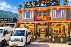 Photos of Royal Classic Homestay