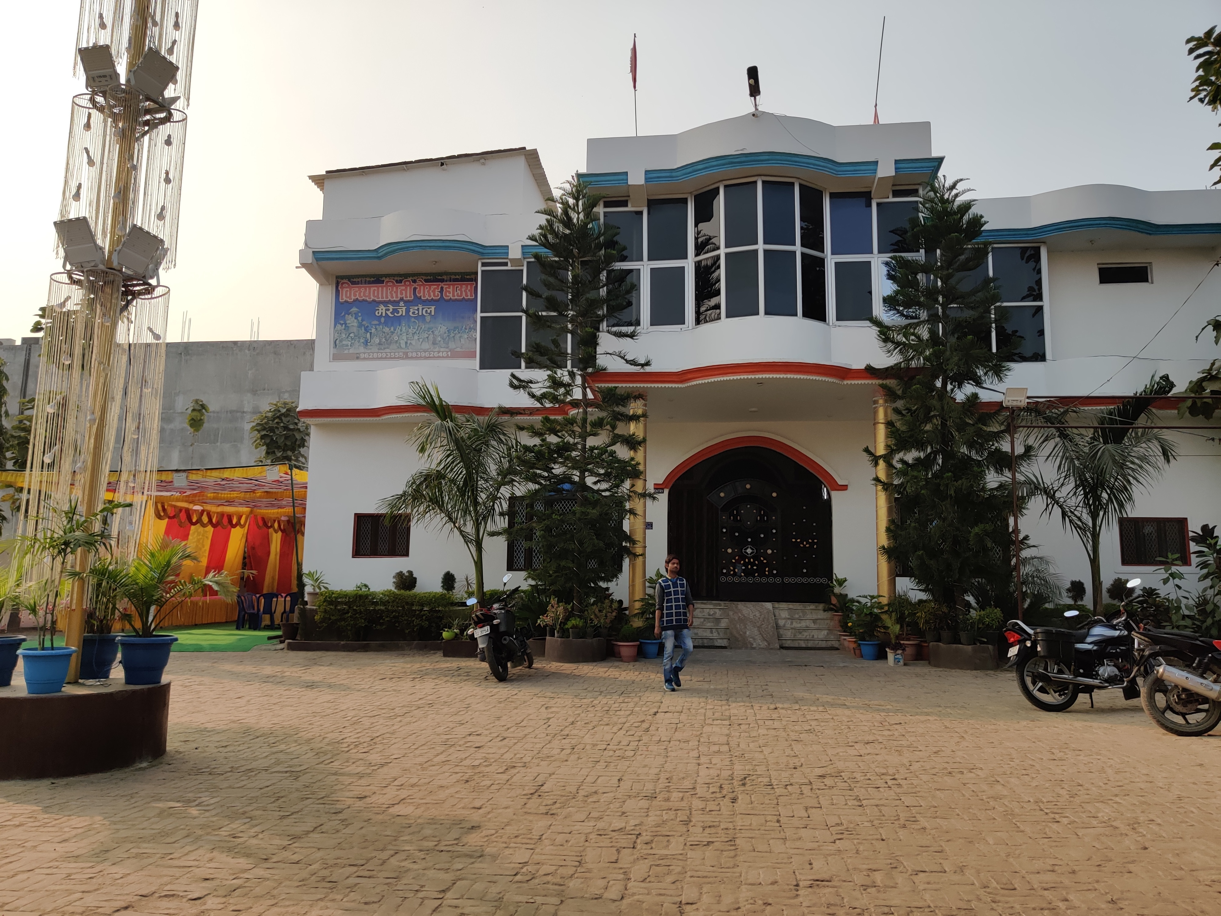vindhyvasini guest house - Tap to explore photos