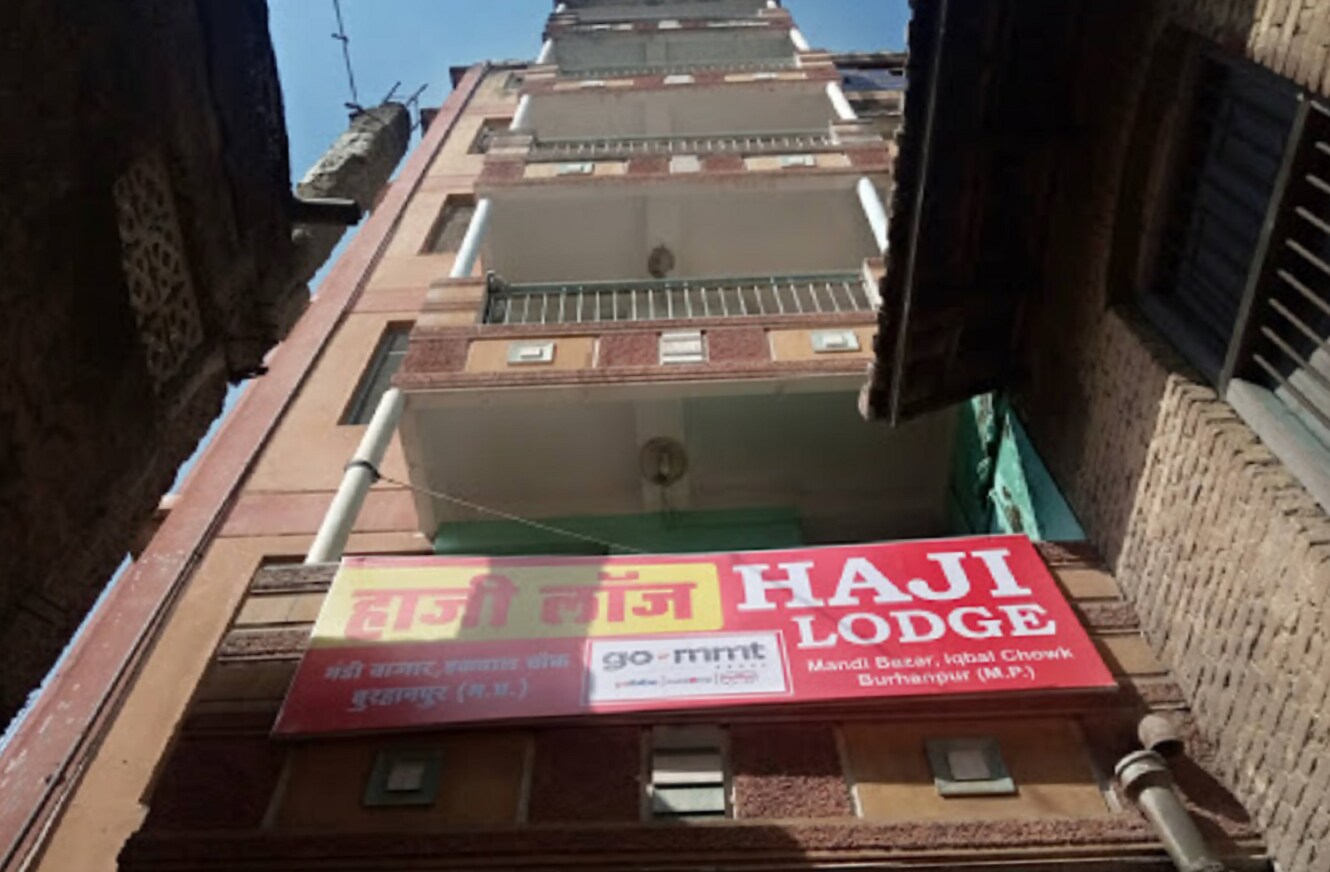 Haji lodge - Tap to explore photos