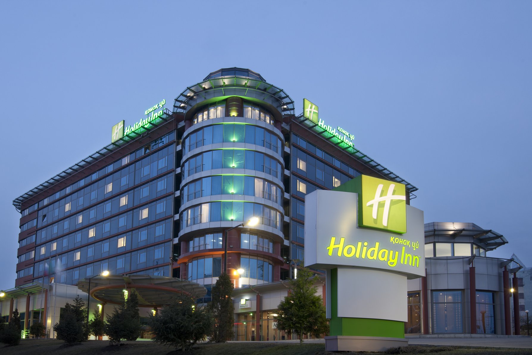 Holiday Inn ALMATY - Tap to explore photos