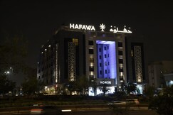 Hafawah Suites